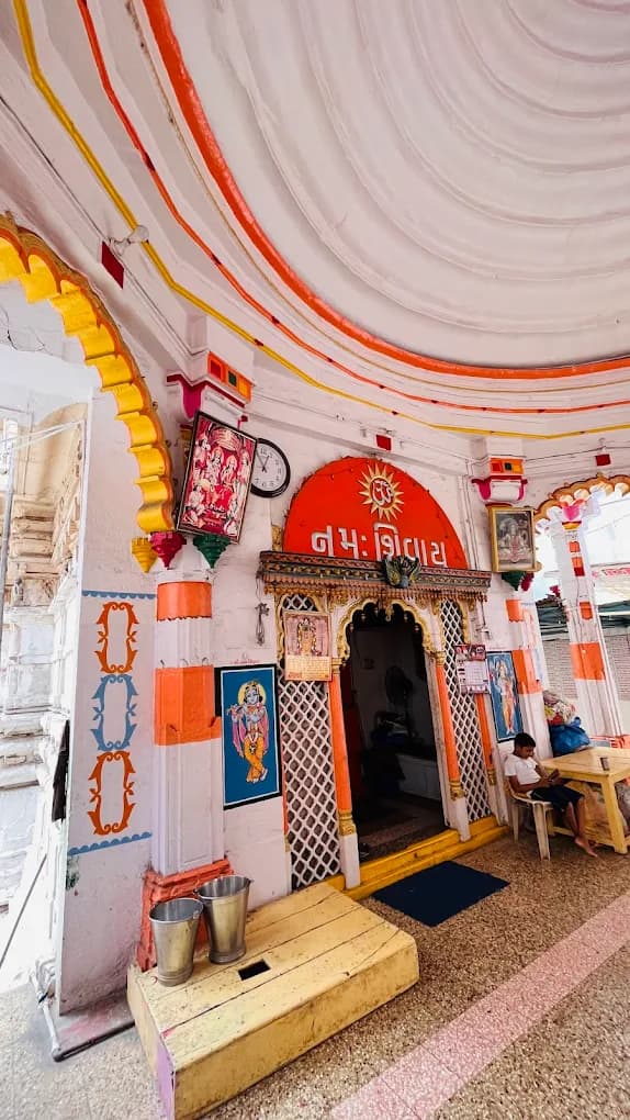 Maha Shivratri Aarti