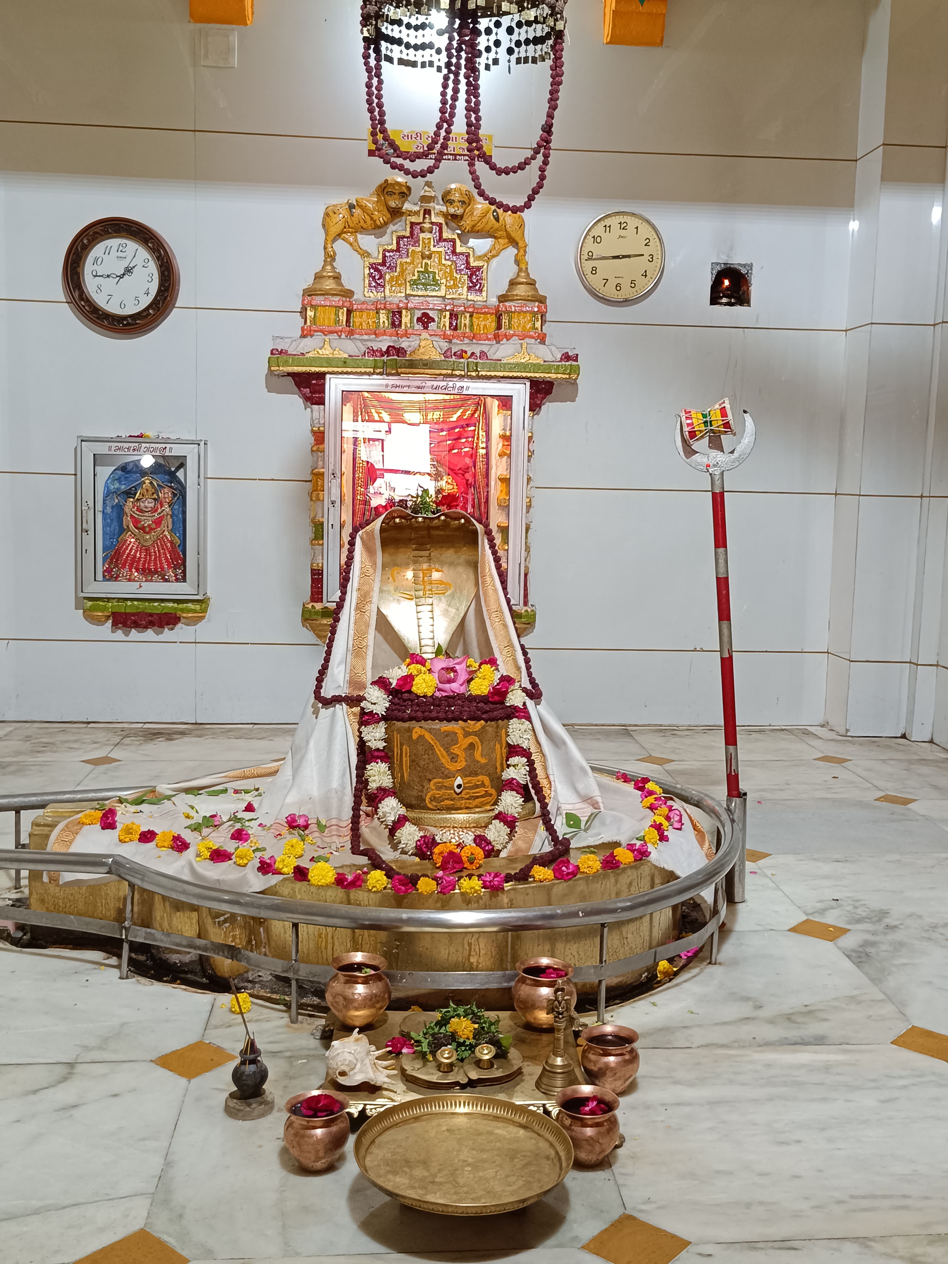 Mandir Photo 1